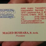 AMM Arabic Translation & Interpretation Services - ATIO Certified Translation - photo by George Mansour via Google