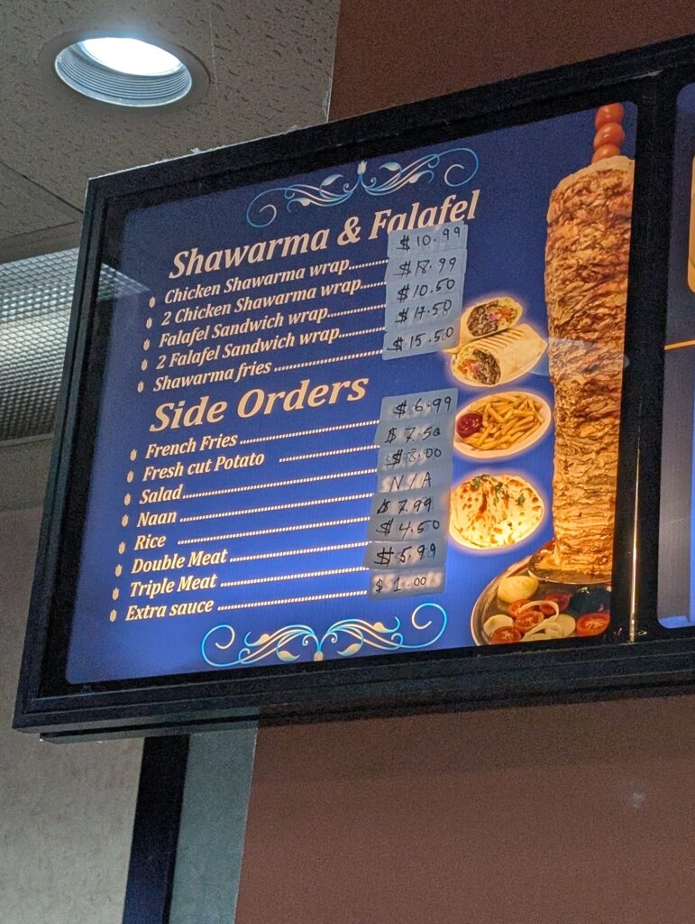 Afghan Kebab & Shawarma - photo by Arshad via Google
