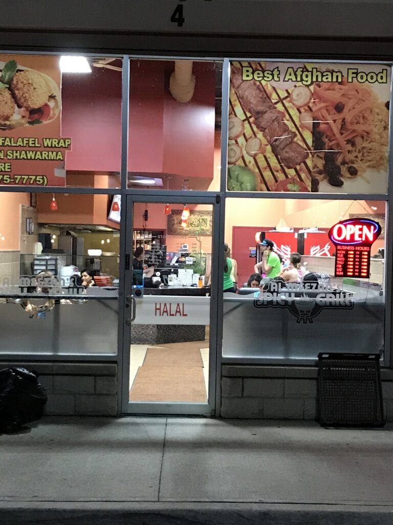 Al-Meezan Spicy Grill - photo by Al-Meezan Spicy Grill via Google