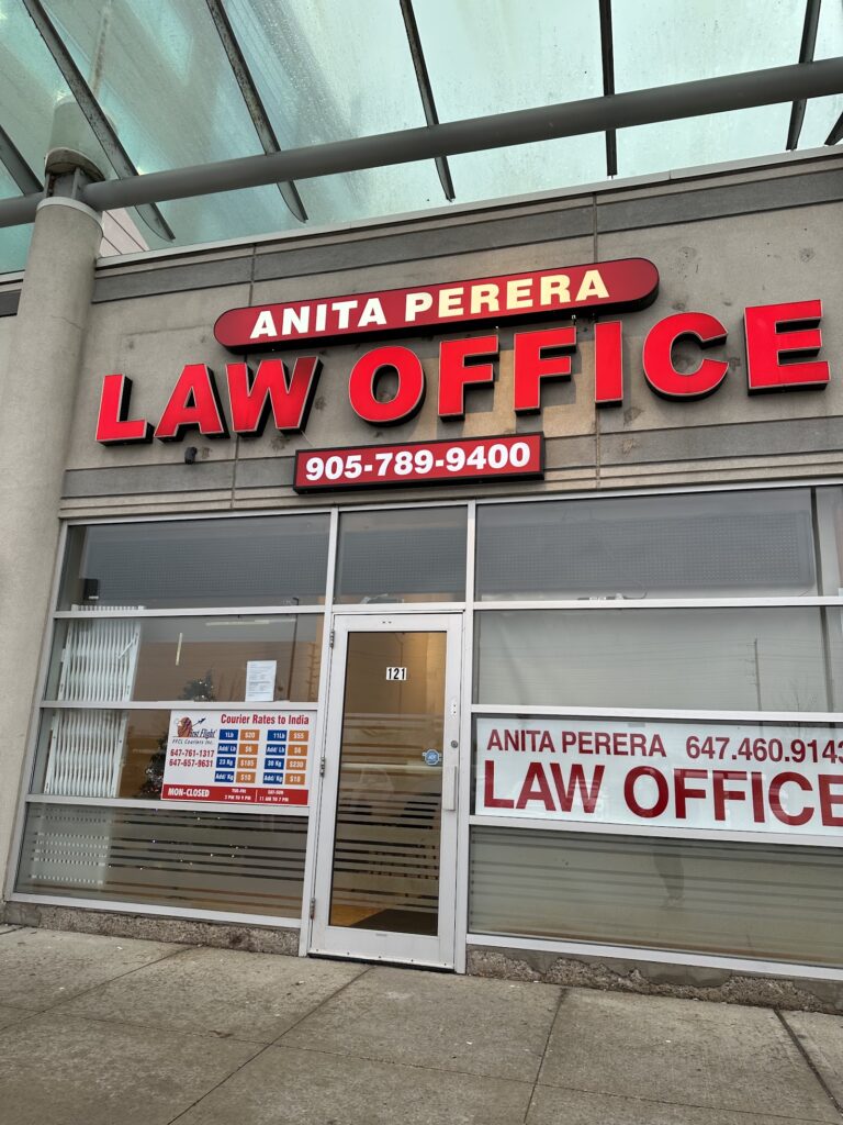 Anita Perera Law Professional Corp. Lawyers & Notary Public - photo by Tony Tran via Google