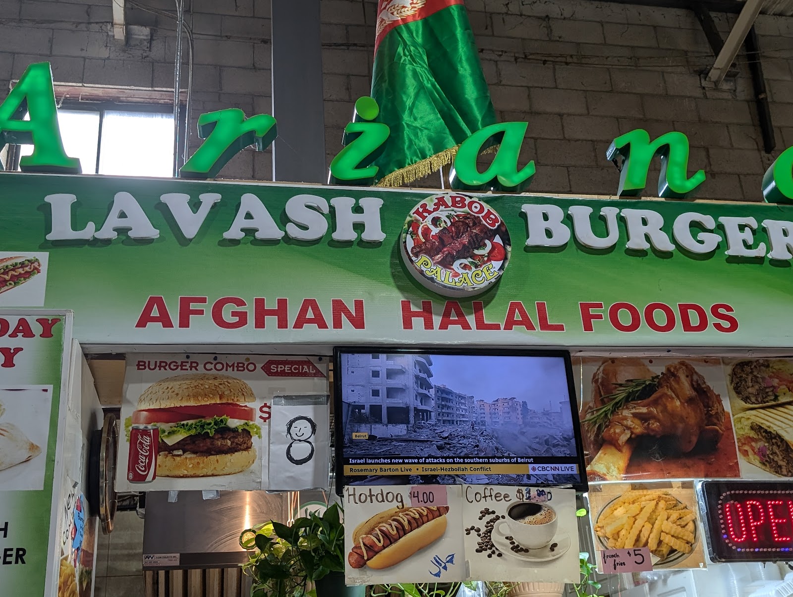 Ariana Afghan Foods - photo by Asra Ghazi via Google