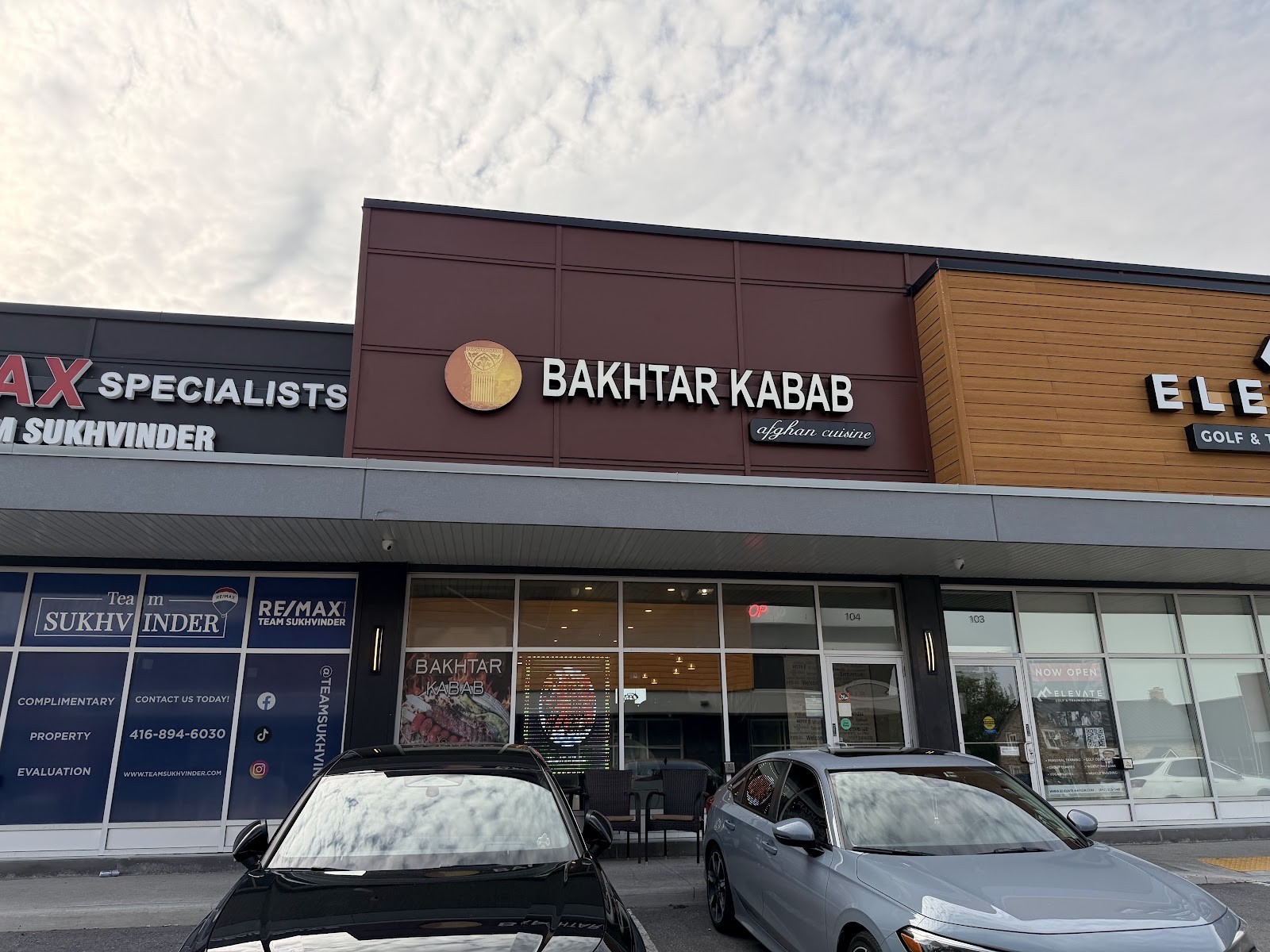 Bakhtar Kabab - Afghan Restaurant - photo by Pratik .M via Google