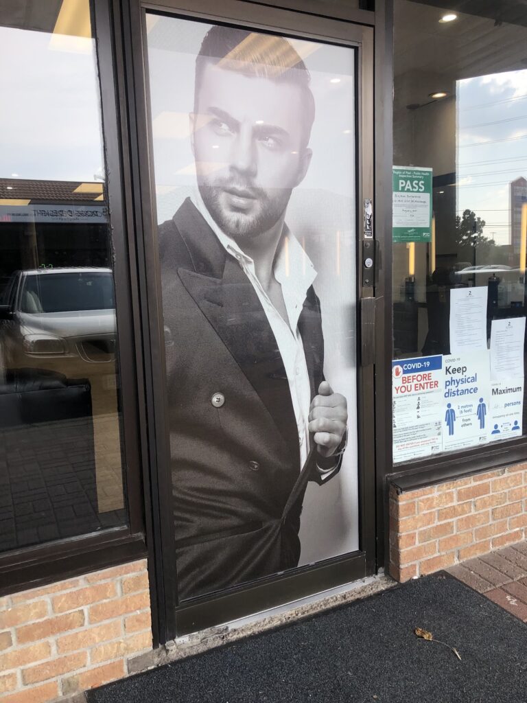 Boss Vibes Barbershop - photo by Nader via Google