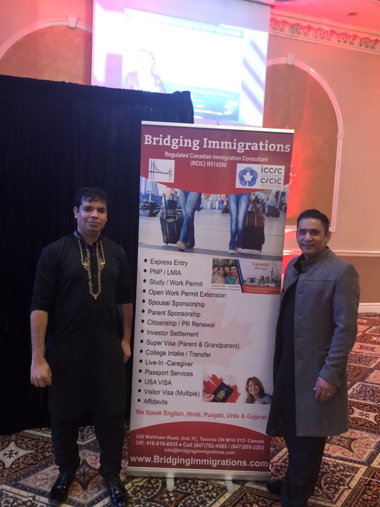 Bridging Immigrations - photo by Vinod Kumar Bridging Immigration via Google
