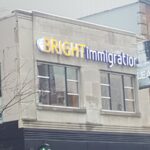 Bright Immigration - photo by Glenn Dickler via Google