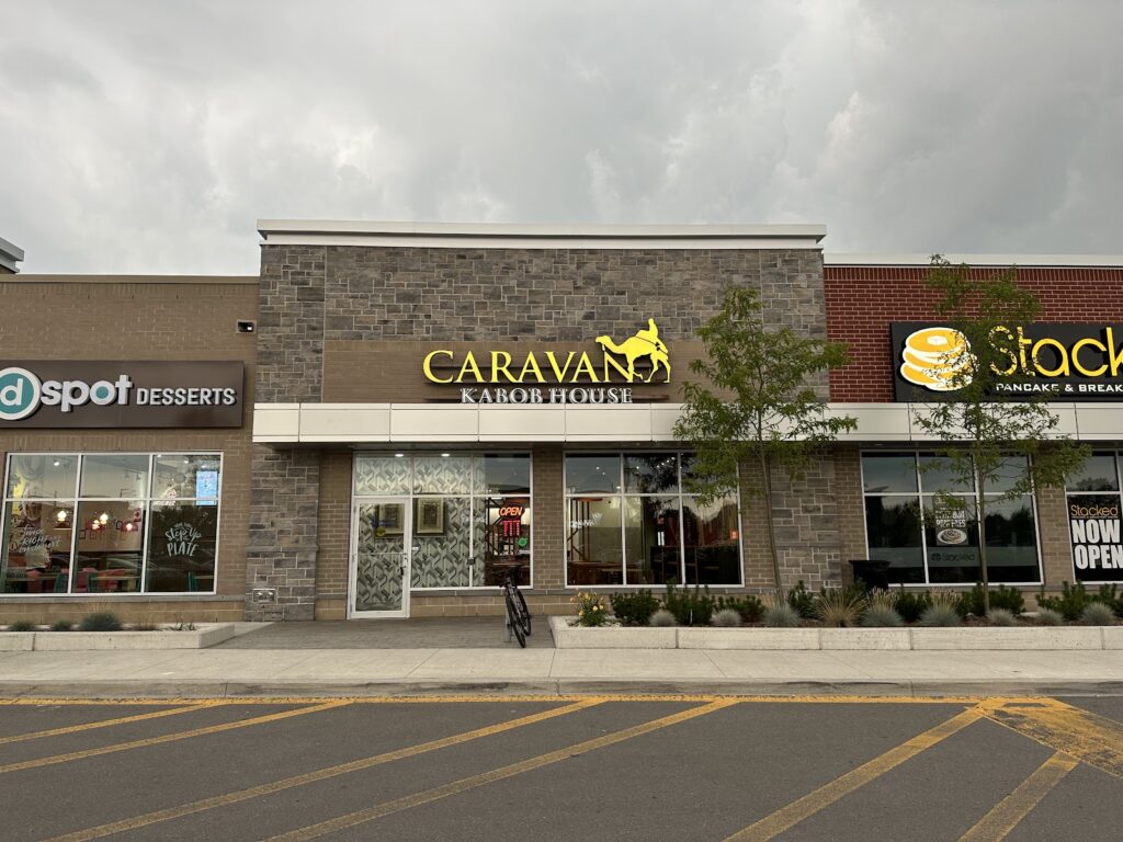 Caravan Kabob - photo by Caravan Kabob via Google
