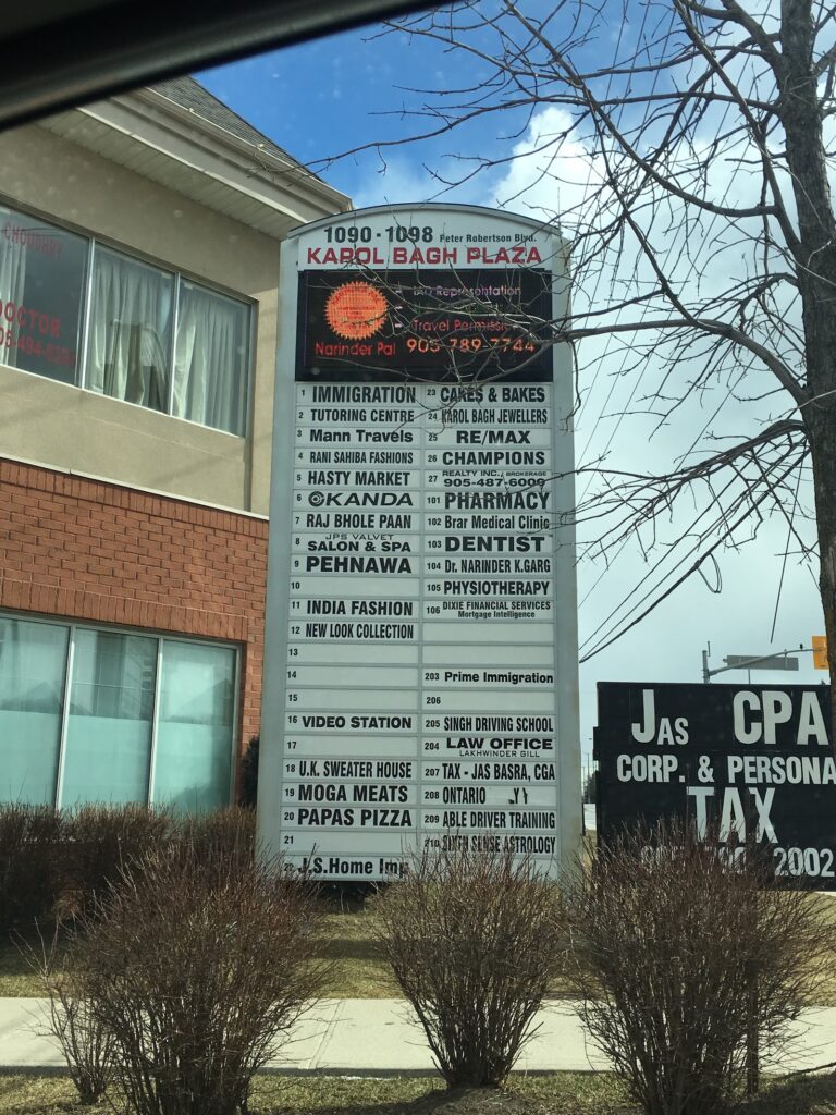 Crown Immigration Corporation - photo by Sandeep Singh Goraya via Google
