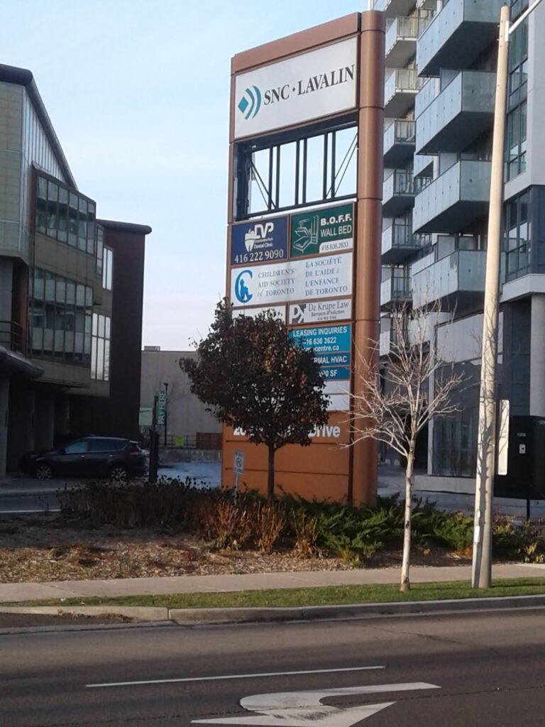 De Krupe Law - photo by RSH DVP via Google