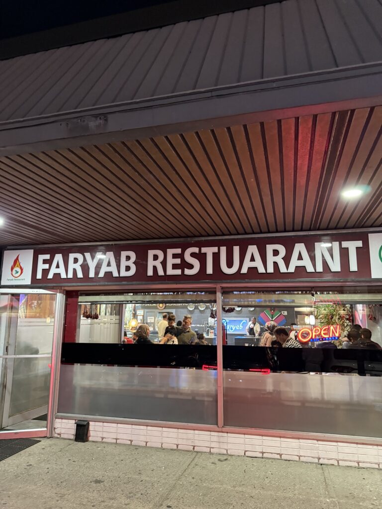 Faryab Restaurant - photo by Enayat masjedi via Google