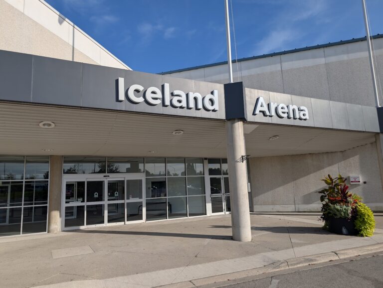 Iceland Arena - photo by david ren via Google