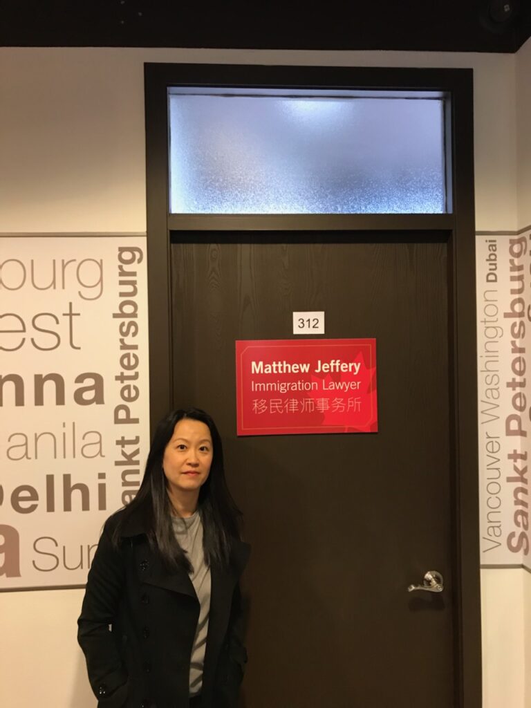 Immigration Lаw Firm of Маtthеw Jеffеrу - photo by Immigration Lаw Firm of Маtthеw Jеffеrу via Google