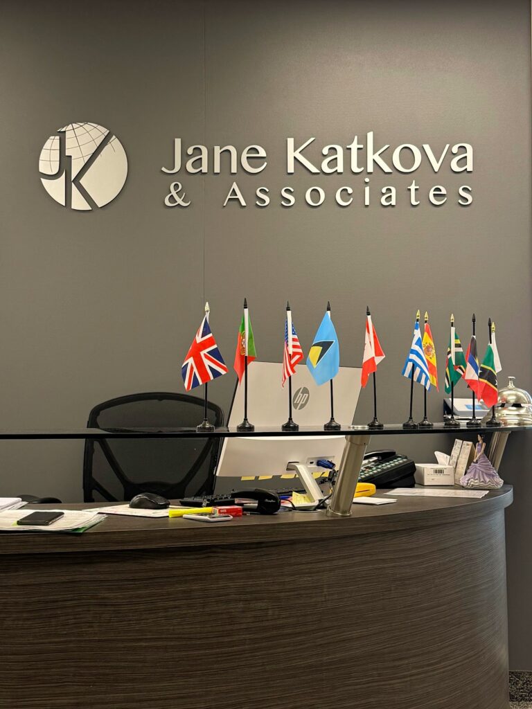 Jane Katkova Canadian Immigration Lawyers & Consultants | Investment Migration Experts - photo by Jane Katkova Canadian Immigration Lawyers & Consultants | Investment Migration Experts via Google