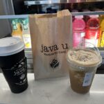 Java U Coffee House - photo by Dennis W via Google