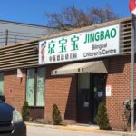 Jingbao Bilingual Children's Centre - photo by Rab Krist via Google
