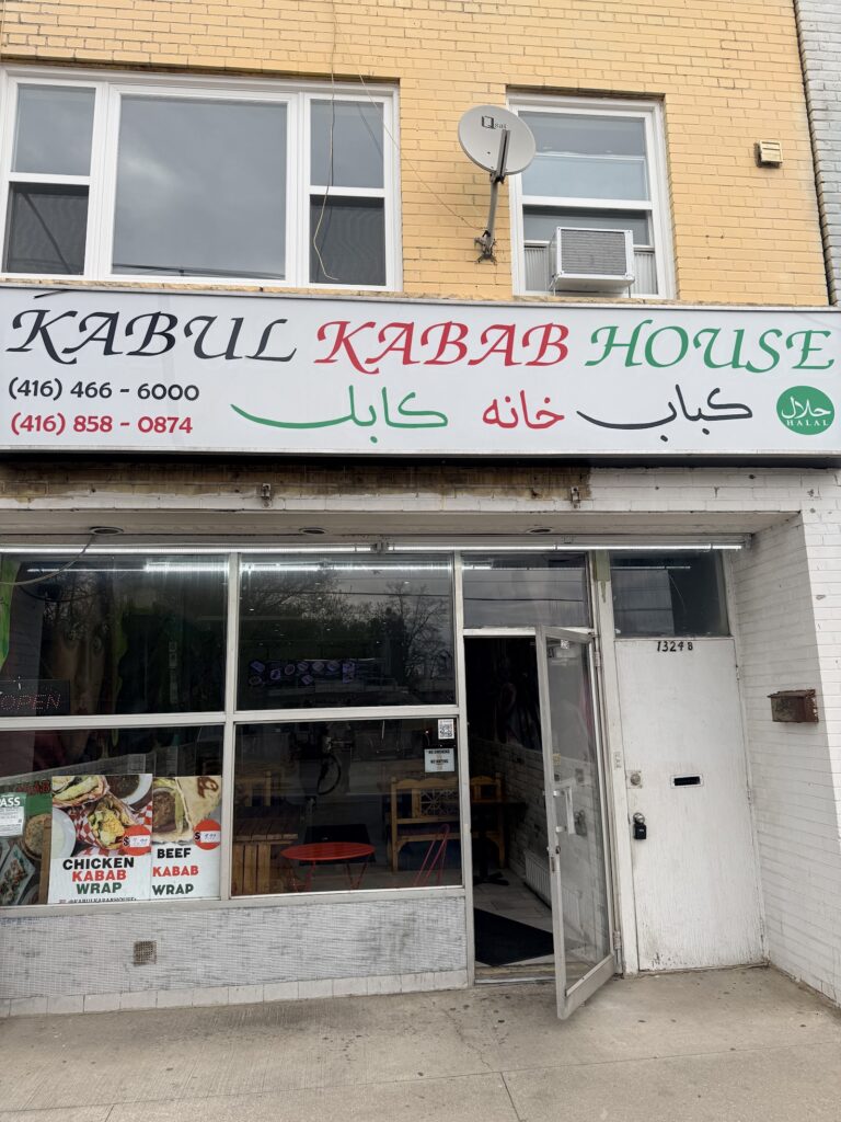 Kabul Kabab House - photo by Alaleh - FoodyTO via Google