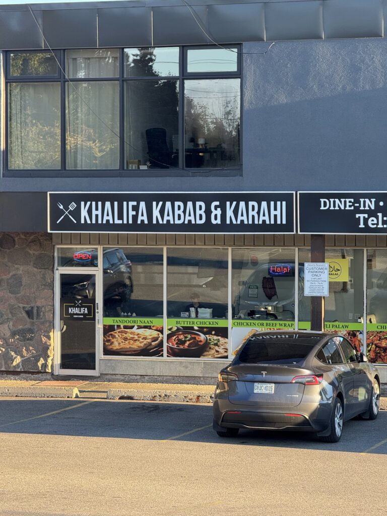 Khalifa Kabab & Karahi - photo by Ravi Bhattarai via Google