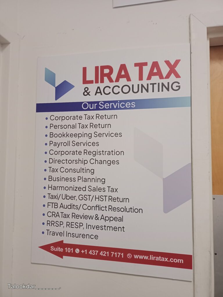 Lira Tax & Accounting Inc. - photo by Mk Shahed Talookdar via Google