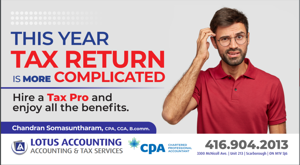 Lotus Accounting Professional Corporation - photo by Lotus Accounting Professional Corporation via Google