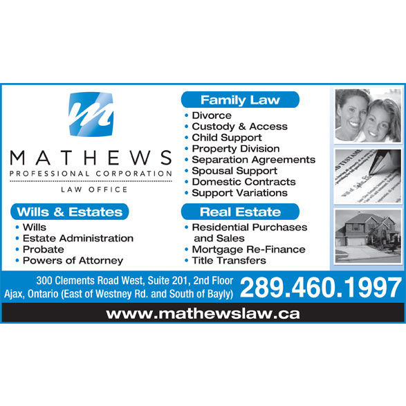 Mathews Professional Corporation - photo by Mathews Professional Corporation via Google