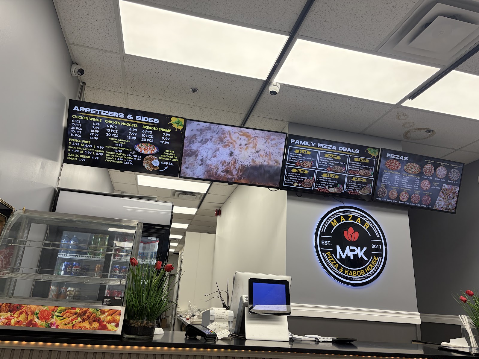 Mazar Pizza & Kabob House - photo by Jamila M via Google