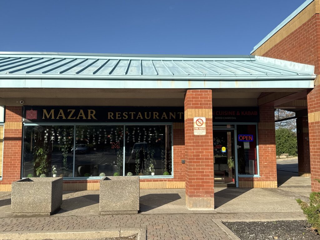 Mazar Restaurant - photo by Mazar Restaurant via Google