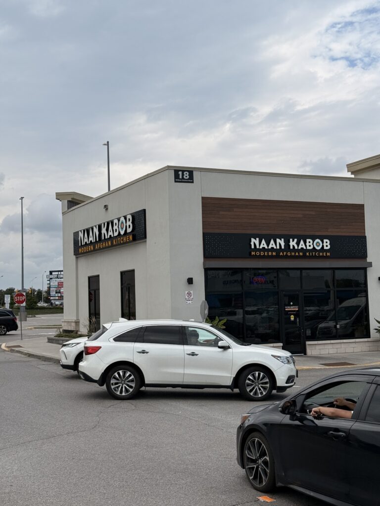 NAAN KABOB - photo by Kia S via Google