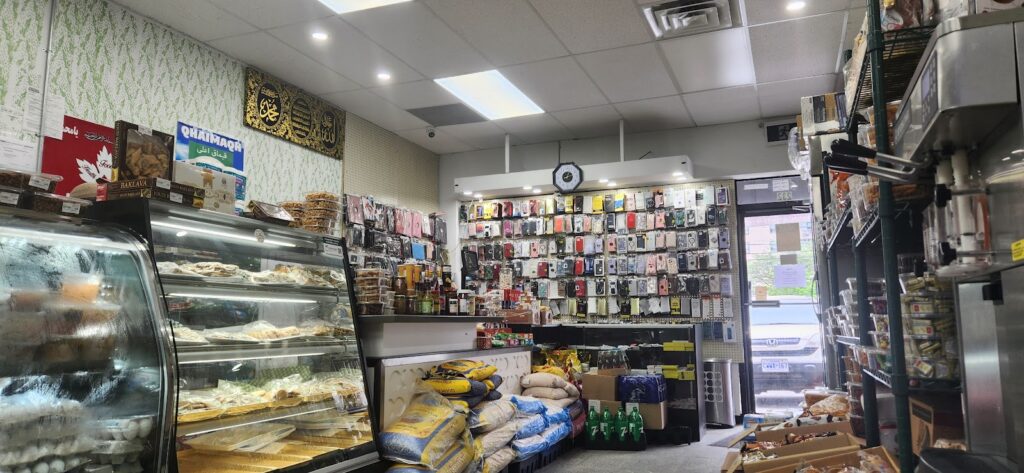 New Aryana Afghan Bakery - photo by Jason&Sandra via Google