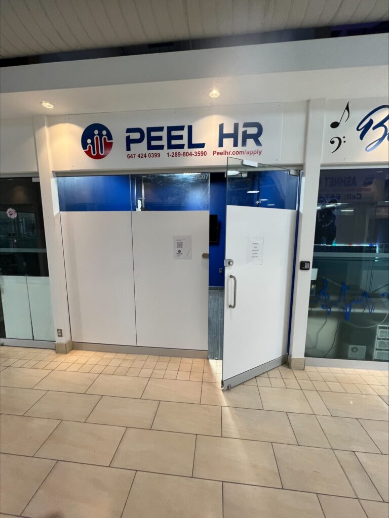 Peel HR - photo by Humail Shakeel via Google