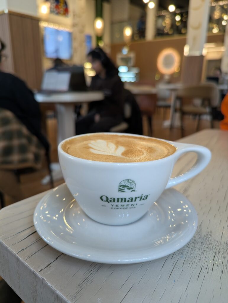 Qamaria Yemeni Coffee Co. - photo by Harkomal Kaur Aujla via Google