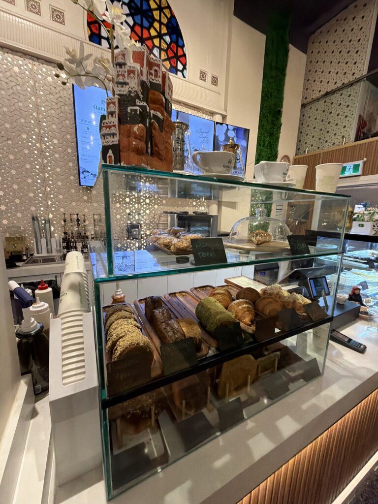 Qamaria Yemeni Coffee Co. - photo by Zain Hasan via Google