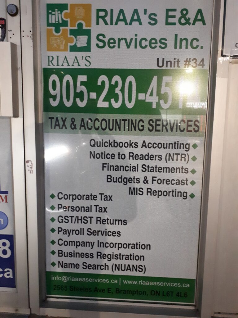 RIAA's E&A Services Inc. - photo by RIAA's E&A Services Inc. via Google