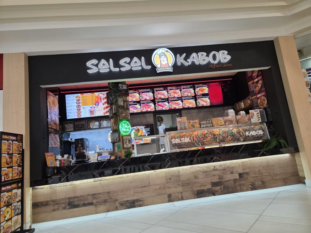 SALSAL KABOB - photo by oalvares via Google