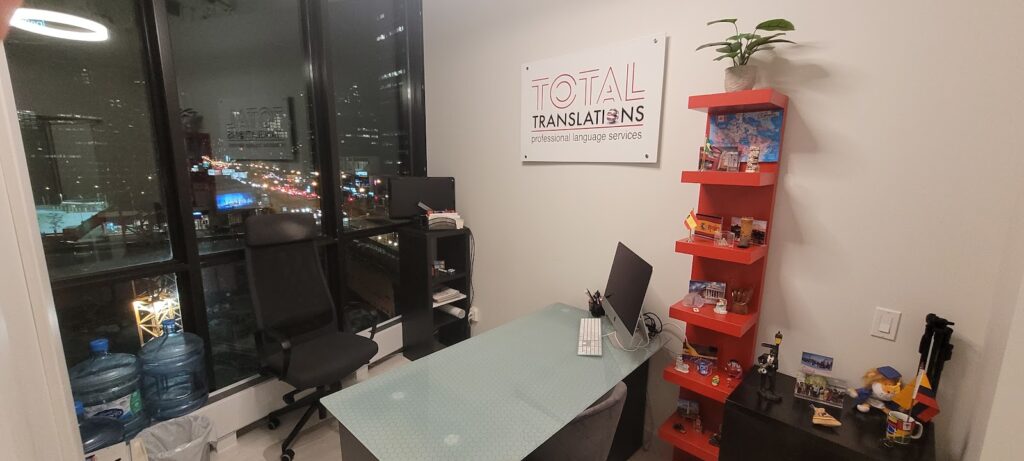 Total Translations, Inc. - photo by Total Translations, Inc. via Google