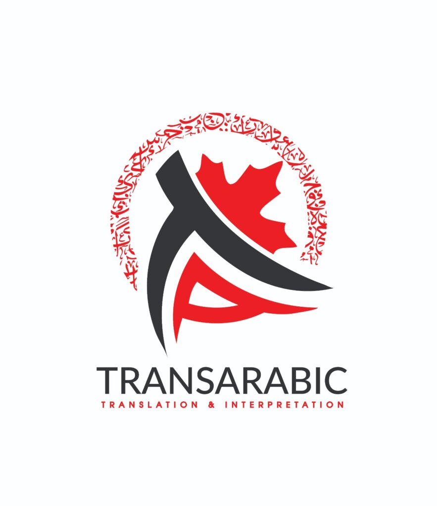 TransArabic - ATIO-Certified Arabic Translation & Interpretation - photo by TransArabic - ATIO-Certified Arabic Translation & Interpretation via Google