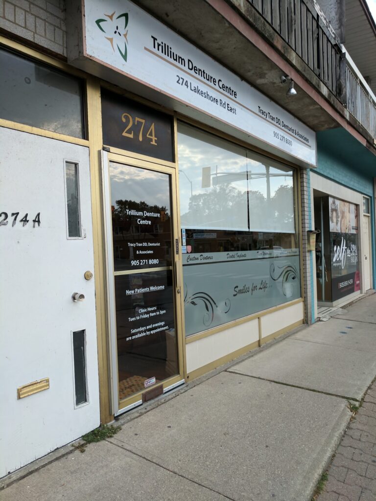 Trillium Denture Centre - photo by Android Dave via Google