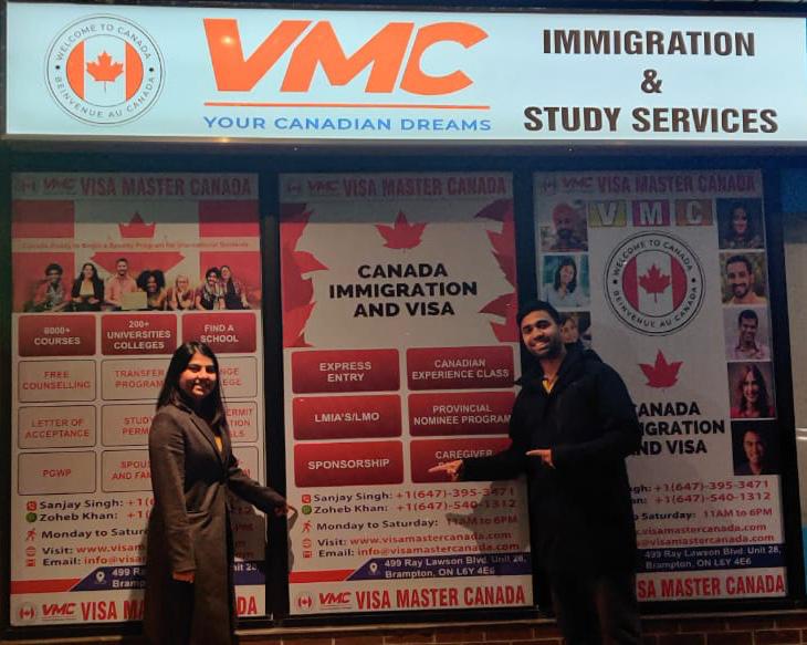 VMC Immigration Services (VMC) - photo by Zoheb Khan via Google