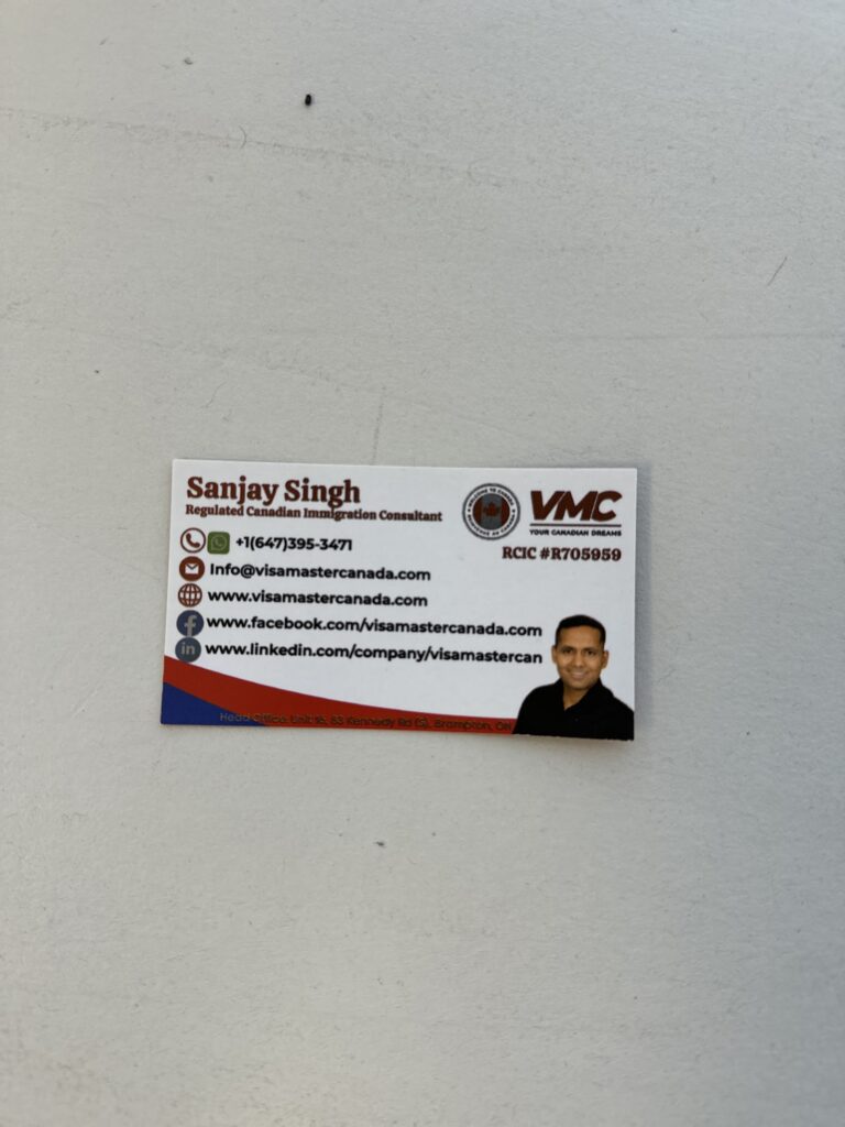 VMC Immigration Services (VMC) - photo by Kumar via Google