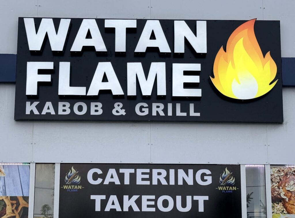 WATAN FLAME - photo by WATAN FLAME via Google