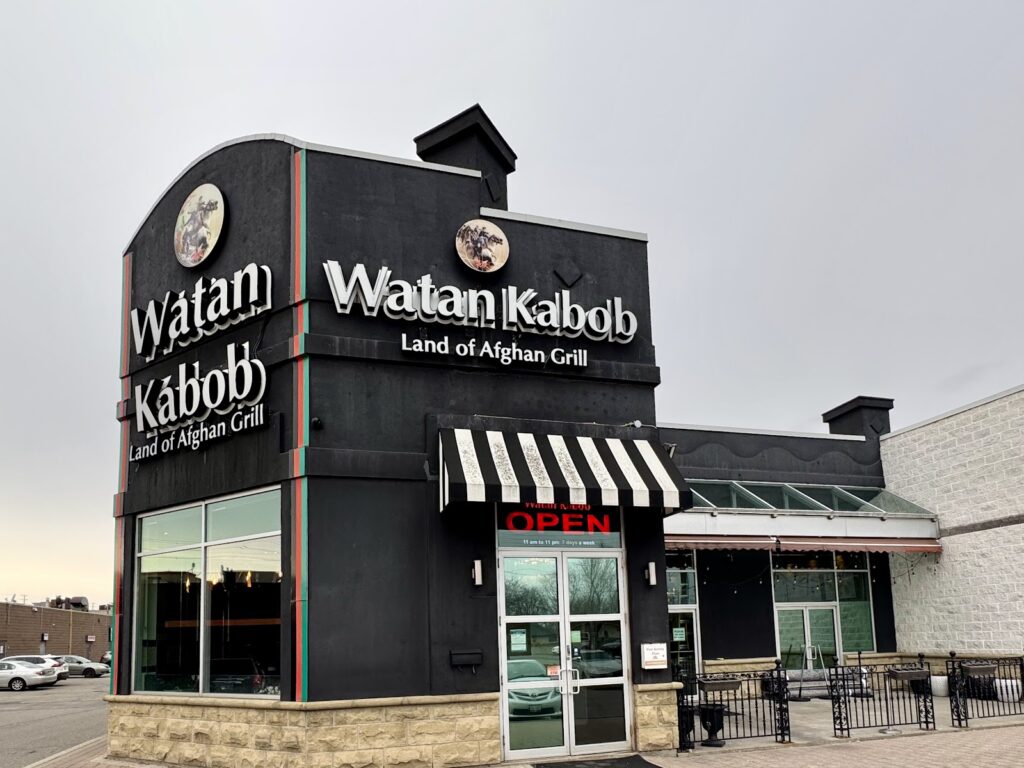 Watan Kabob - Dundas - photo by Arash Baran via Google
