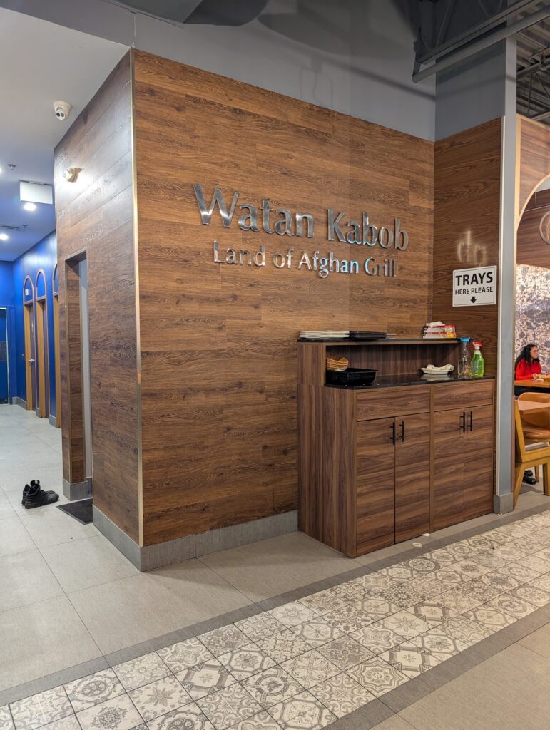 Watan Kabob - Financial Drive - photo by Trevor P. Rodrigues via Google