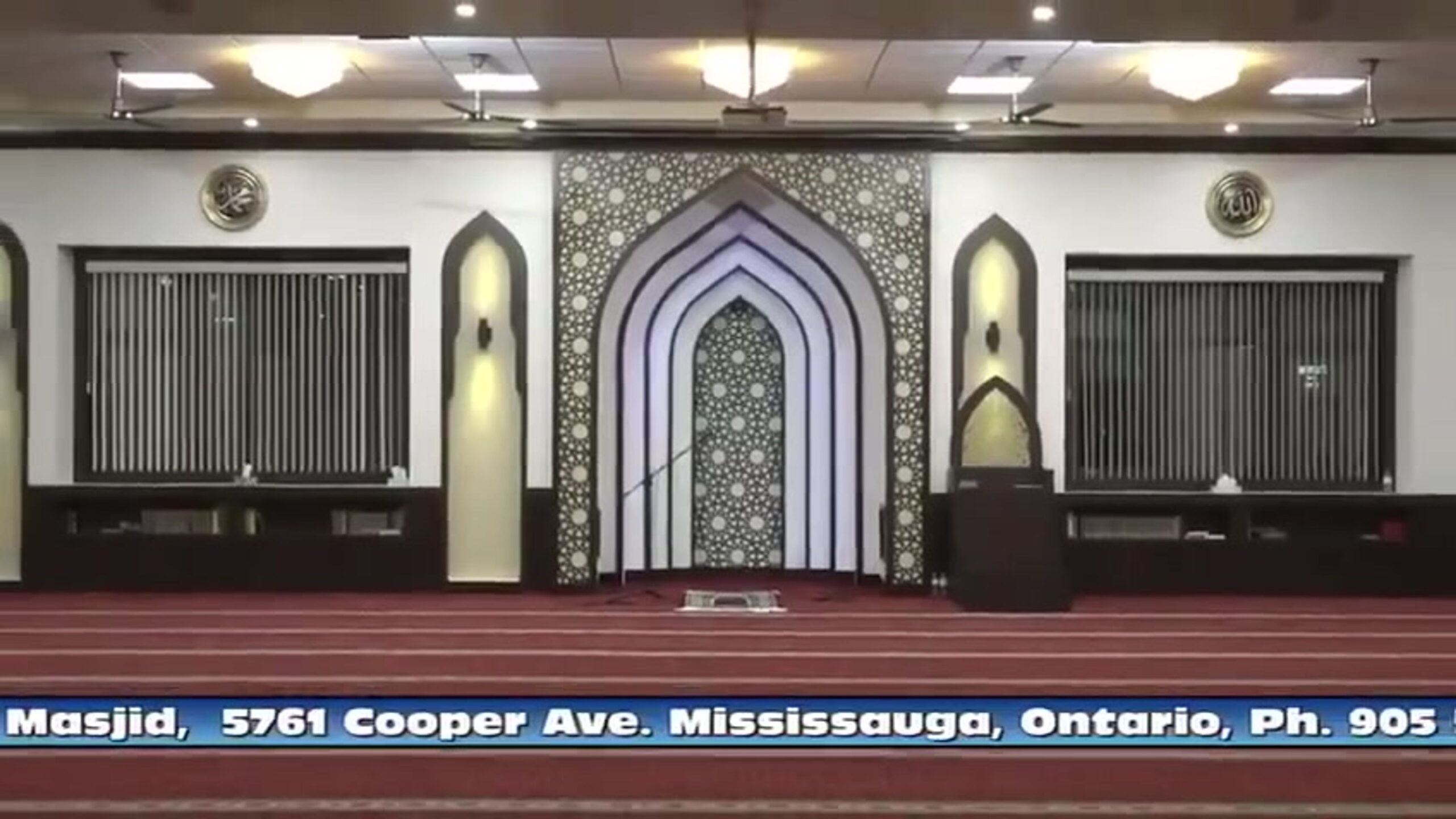 Jame Masjid