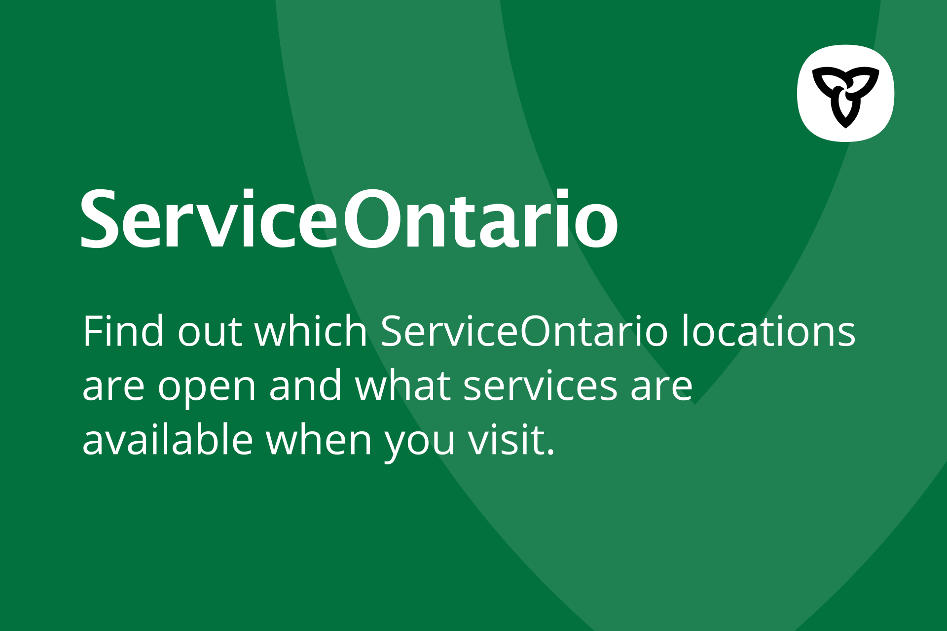 ServiceOntario - Hurontario