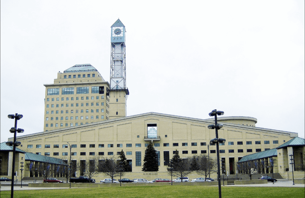 Mississauga City Hall photo 1