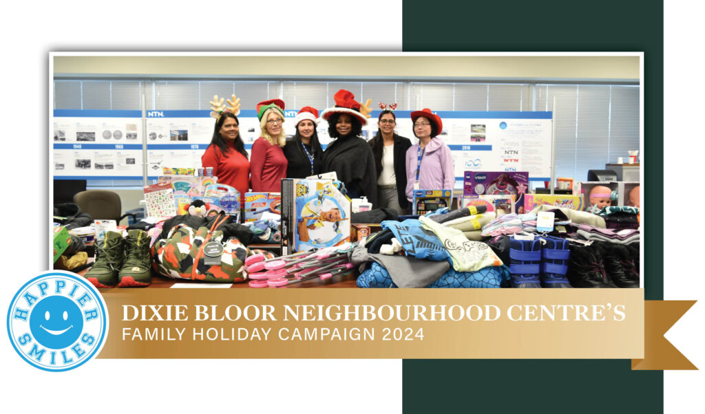 Dixie Bloor Neighbourhood Centre photo 2