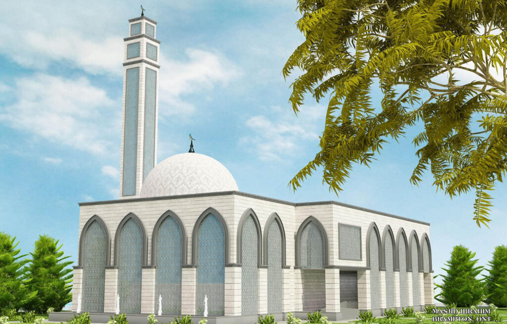 Mississauga Muslim Community Center photo 3